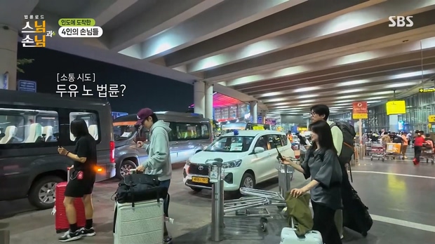법륜로드 - 스님과 손님 01 ~ 05 화 (완) -720p