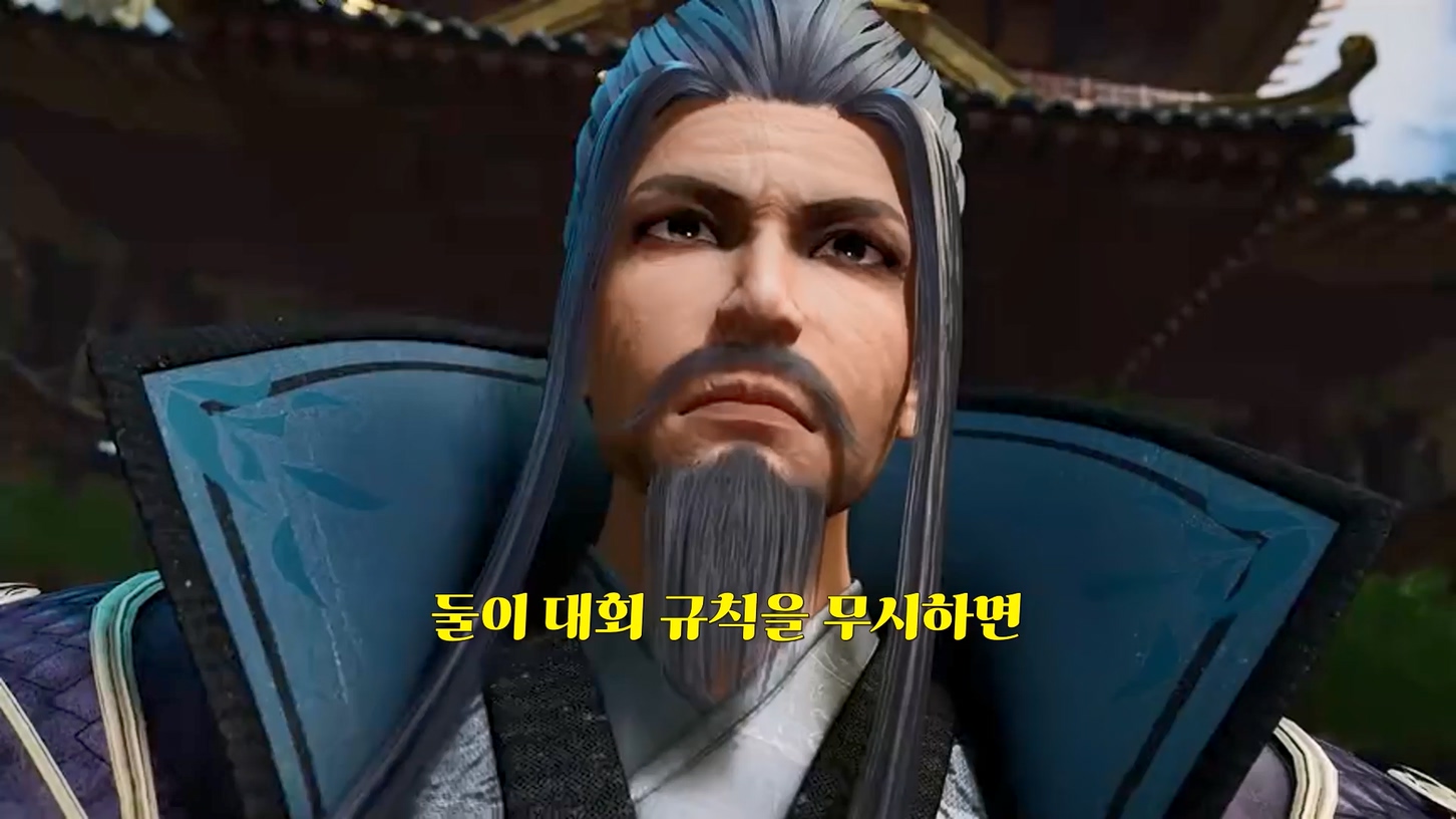 무상신제 517~518 1080p 한글자막