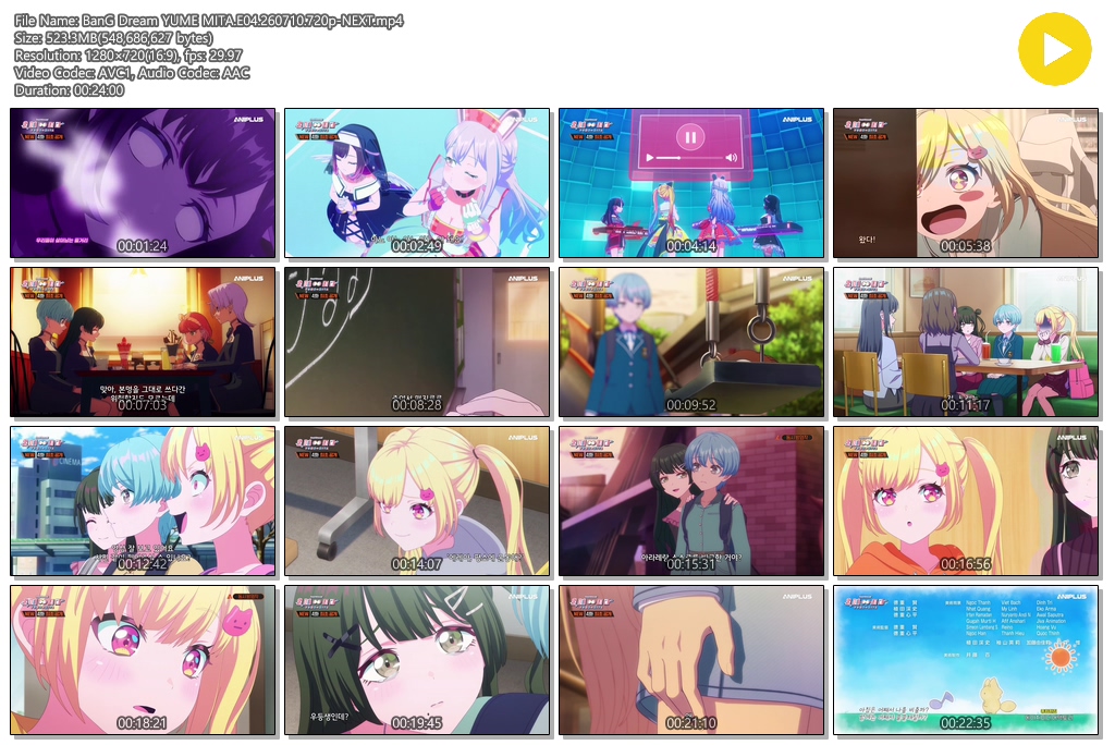 BanG Dream YUME MITA.E04.260710.720p-NEXT