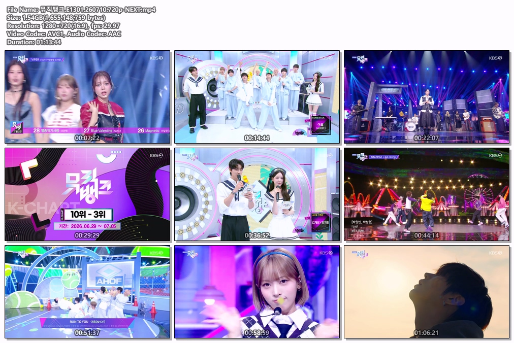 뮤직뱅크.E1301.260710.720p-NEXT