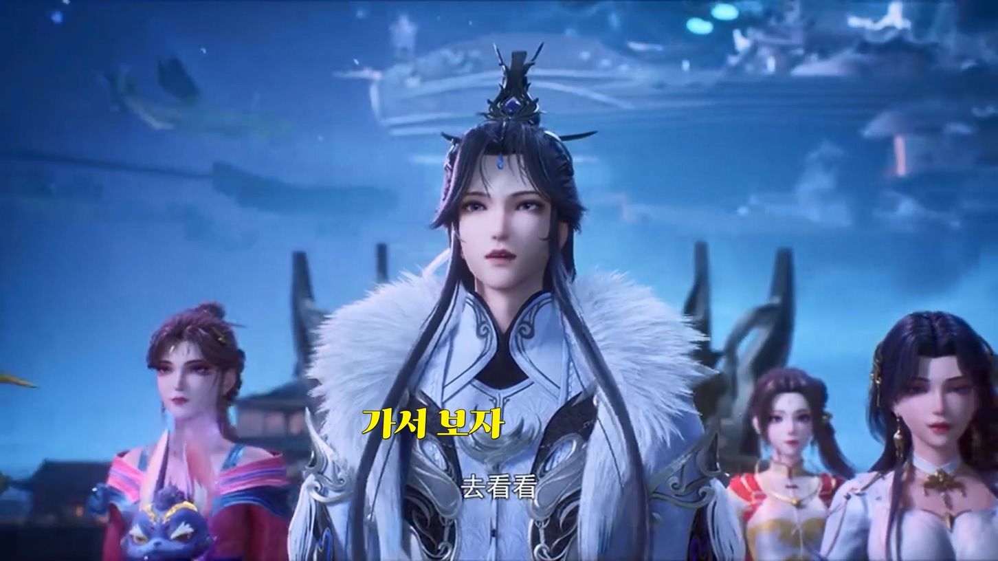 One Hundred Thousand Years of Qi Refining 285~286 1080p 한글자막
