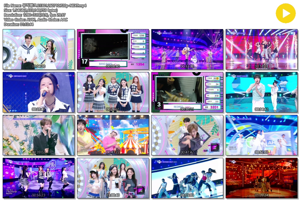 뮤직뱅크.E1301.260710.720p-NEXT