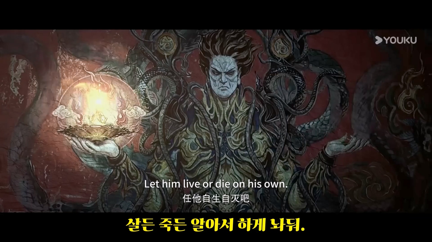 시간의  시선너머 21~22 1080p 한글자막