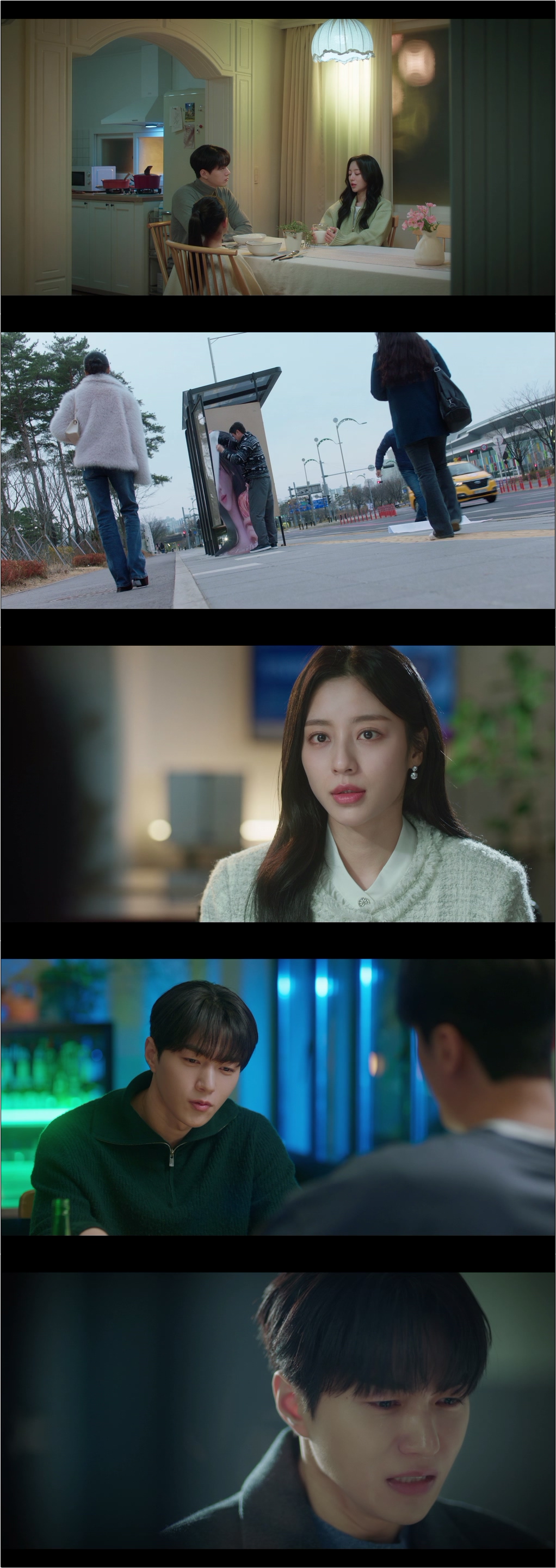 공감세포.E03~E04.260712.1080p