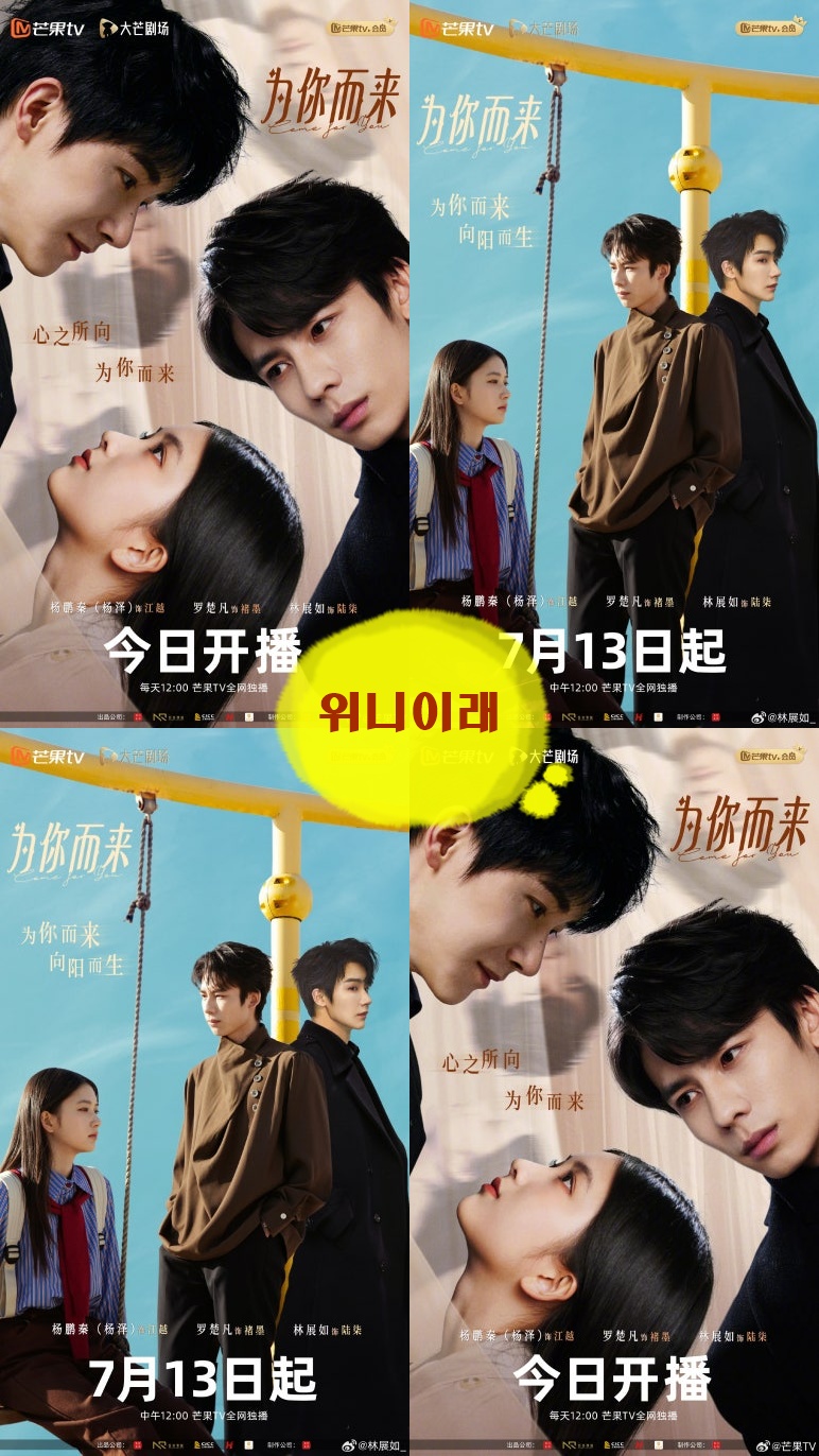 +-위니이래 2026 08회 570P.H264.AAC [한글자막첨부]