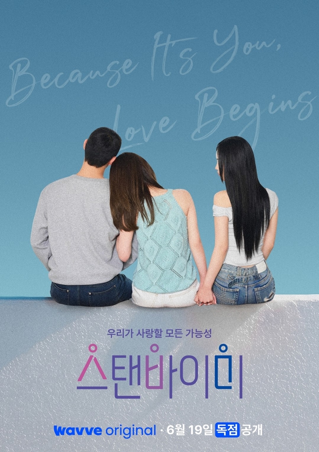 생활의 달인.E1040.260713.720p-NEXT