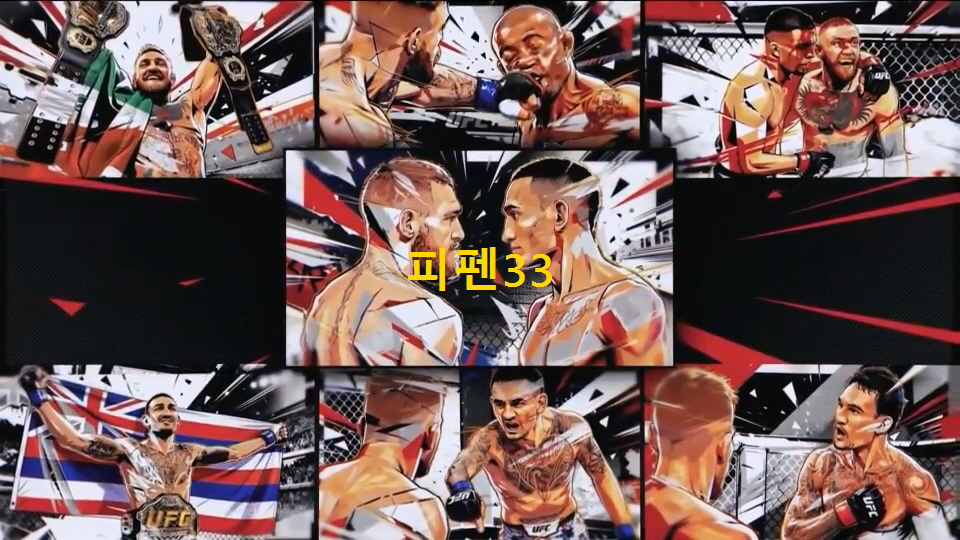 [핖.UFC] 329 Early.Prelims [540P]