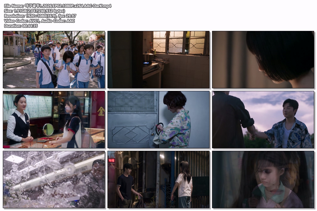 야구골두!..2026.EP02.1080P.x26..