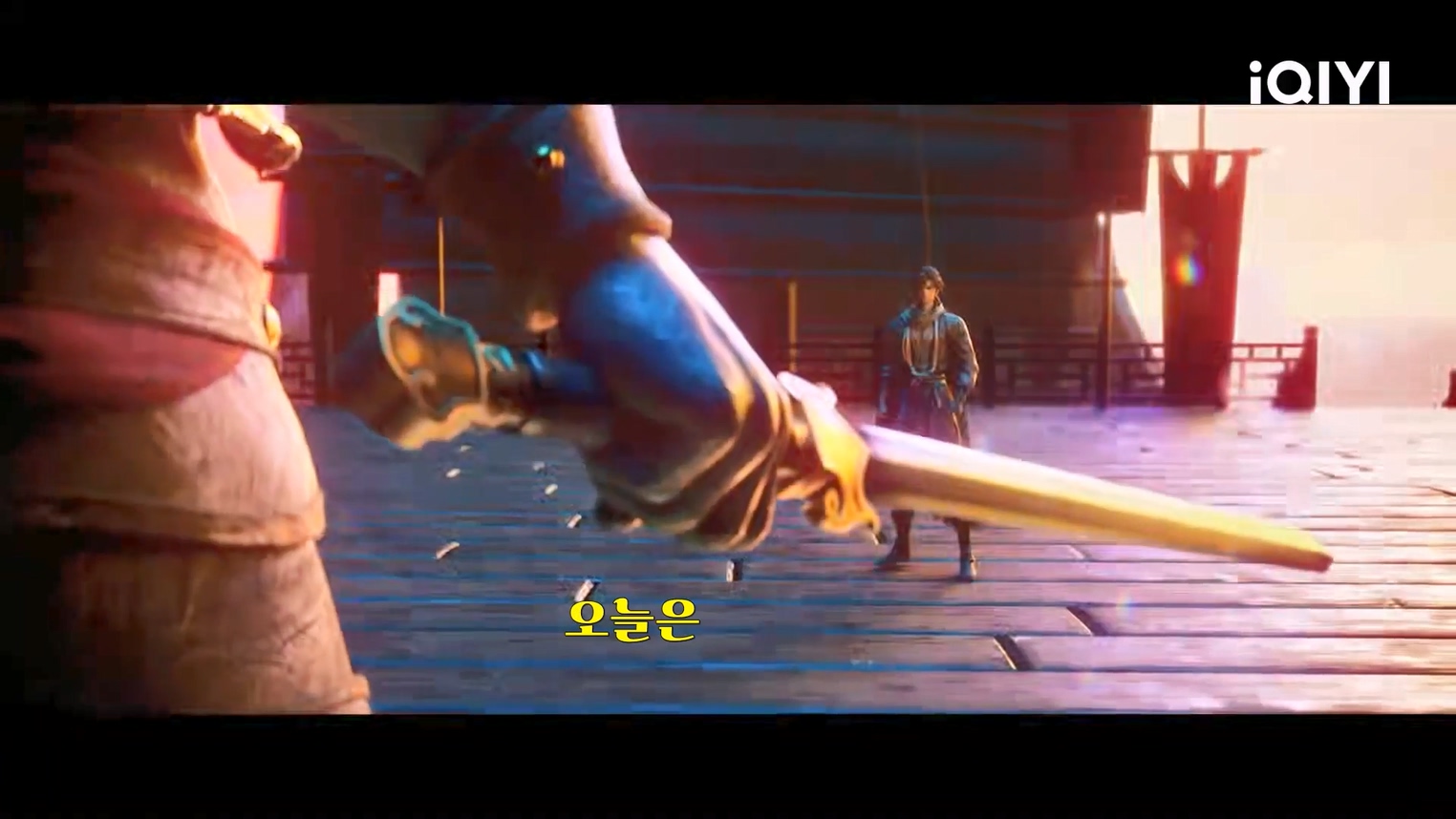 수신기 19화 1080p 한글자막
