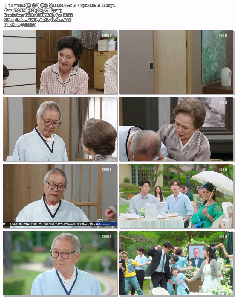 기쁜 우리 좋은 날.E75.260714.1080p.H264-F1RST
