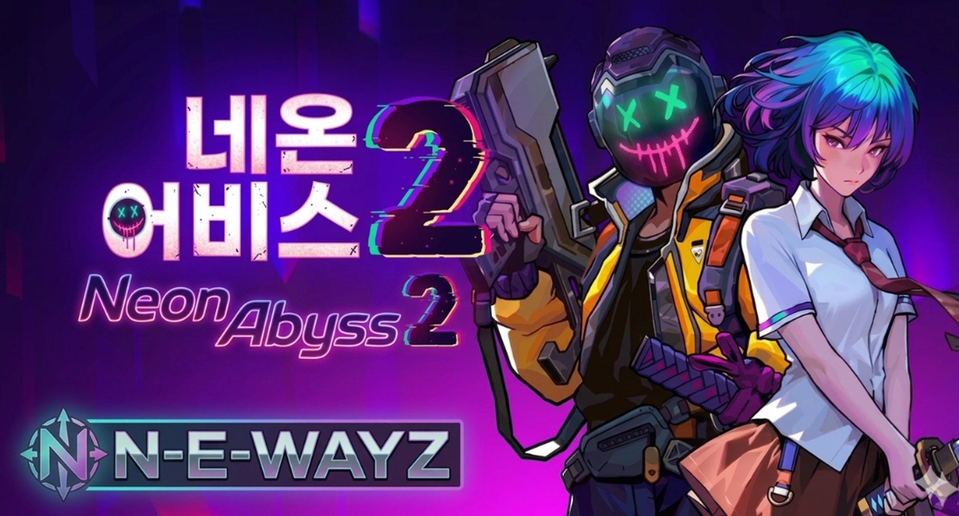 [NEWAYZ] 네온 어비스 2 (Build 24160314)