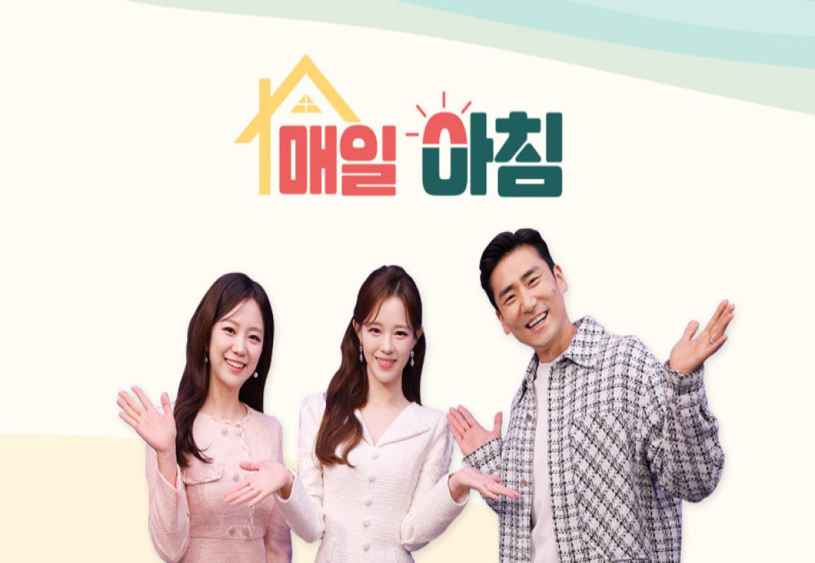 매일아침.E244.260713.1080p.H264-F1RST