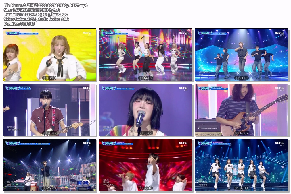 쇼 챔피언.E603.260715.720p-NEXT