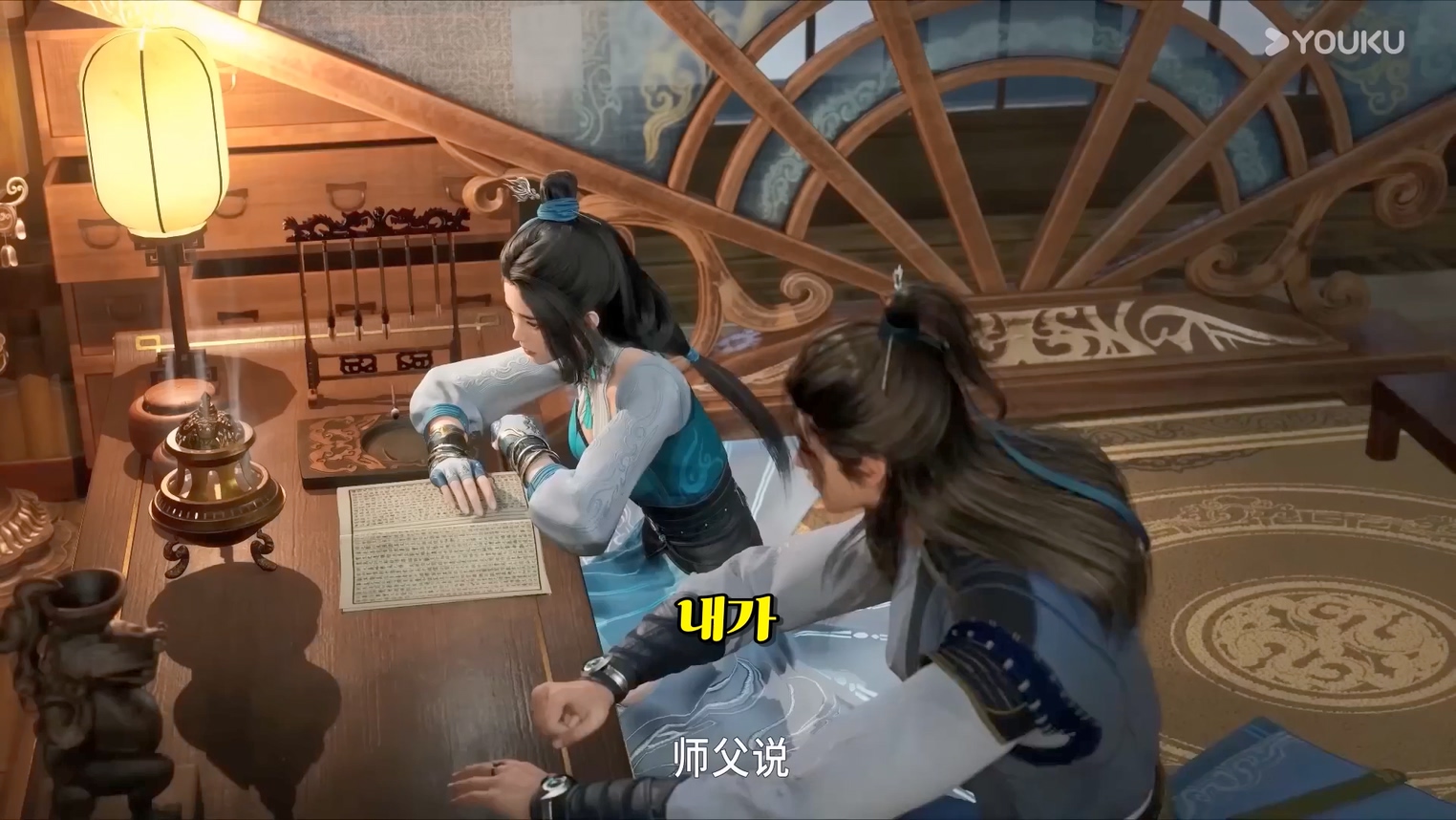 Big Brother 55~56 1080p 한글자막