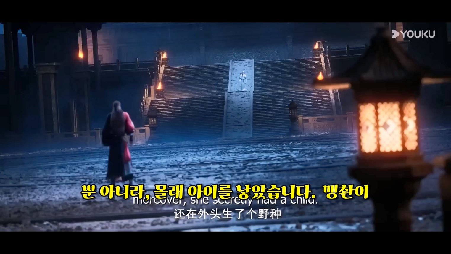 악마 사냥꾼 S2 15~16 1080p 한글자막