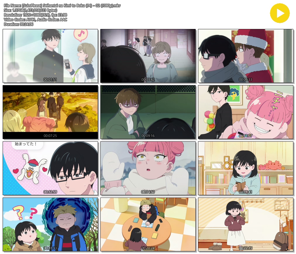 [SubsPlease] 정반대의 너와 나 2기 - 02 (1920x1080)