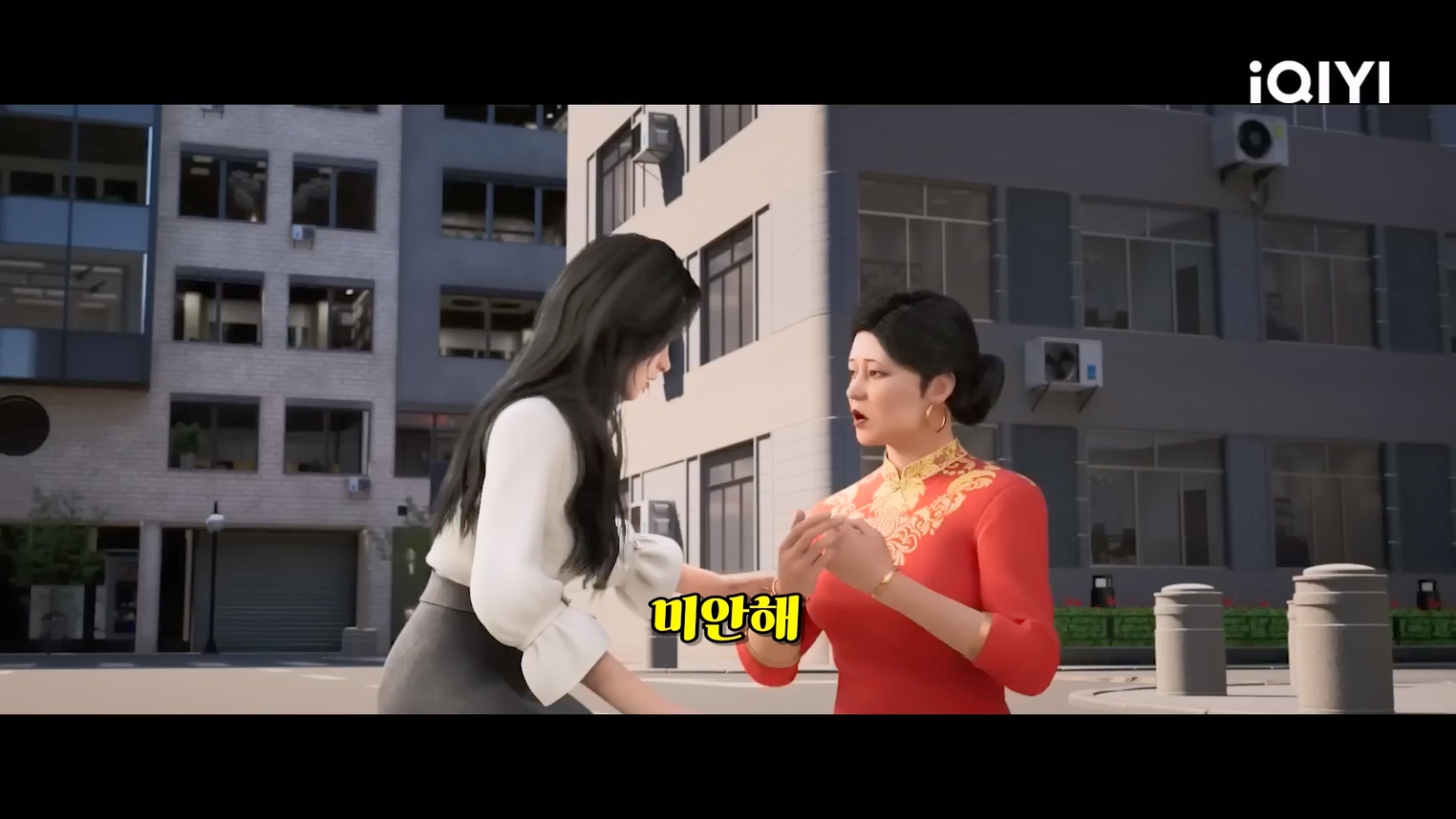 Urban Miracle Doctor 87~88 1080p 한글자막