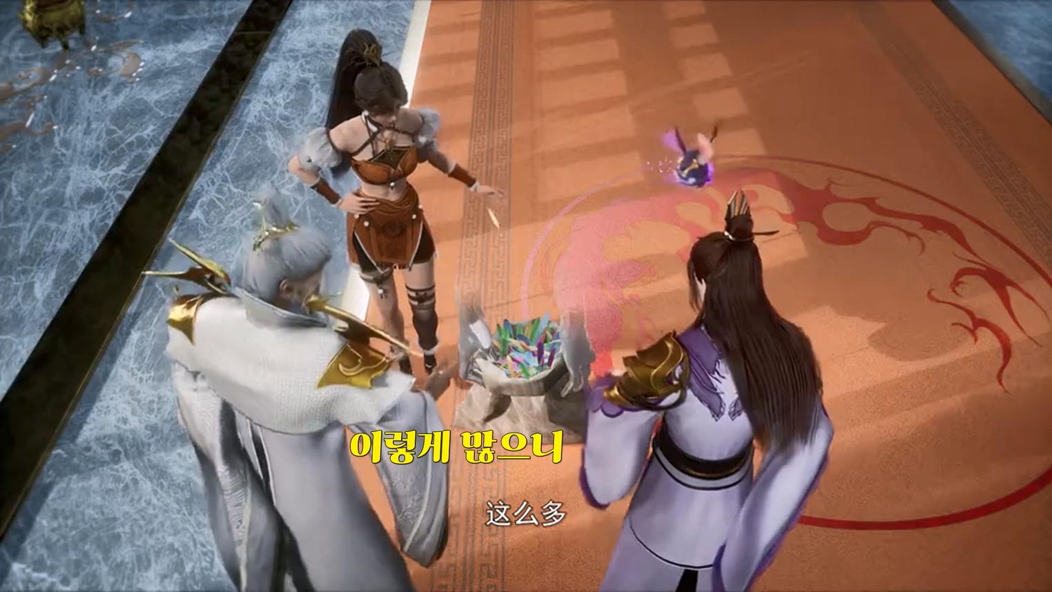 One Hundred Thousand Years of Qi Refining 297~298 1080p 한글자막