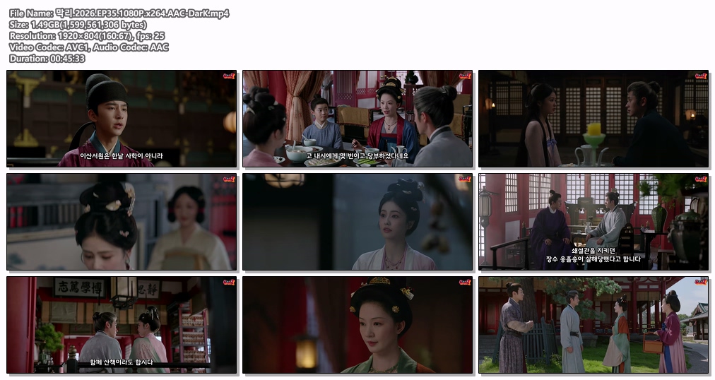 막리.2026.EP35.1080P.x264.AA..