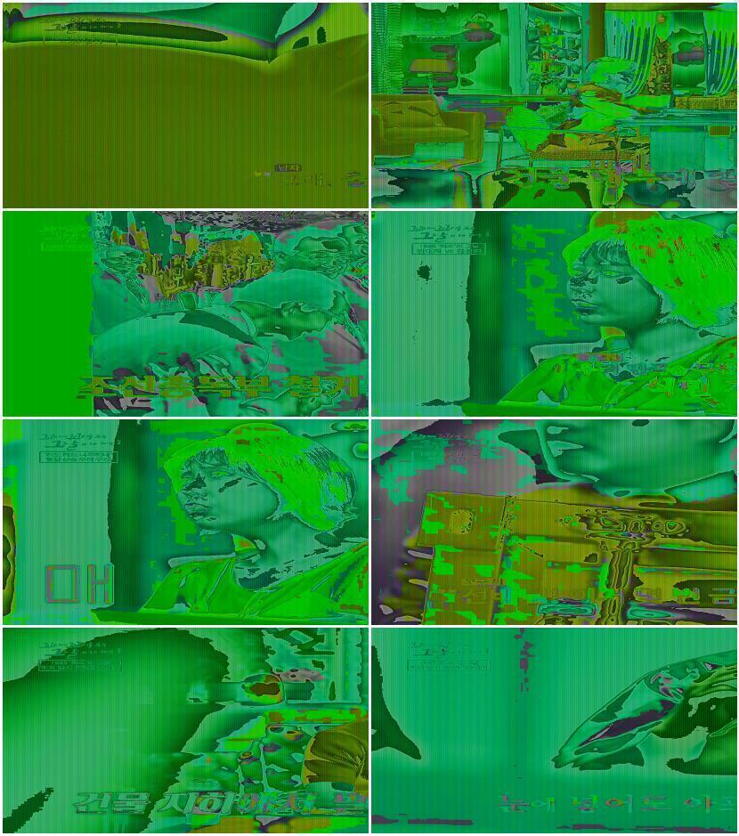 꼬리에 꼬리를 무는 그날 이야기.E232.260716.1440p.H265-F1RST