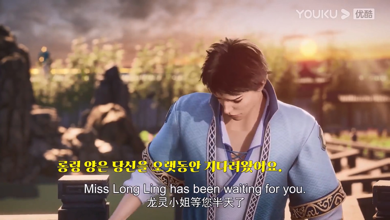 얼음과 불의 마법 요리사 13~14 1080p 한글자막