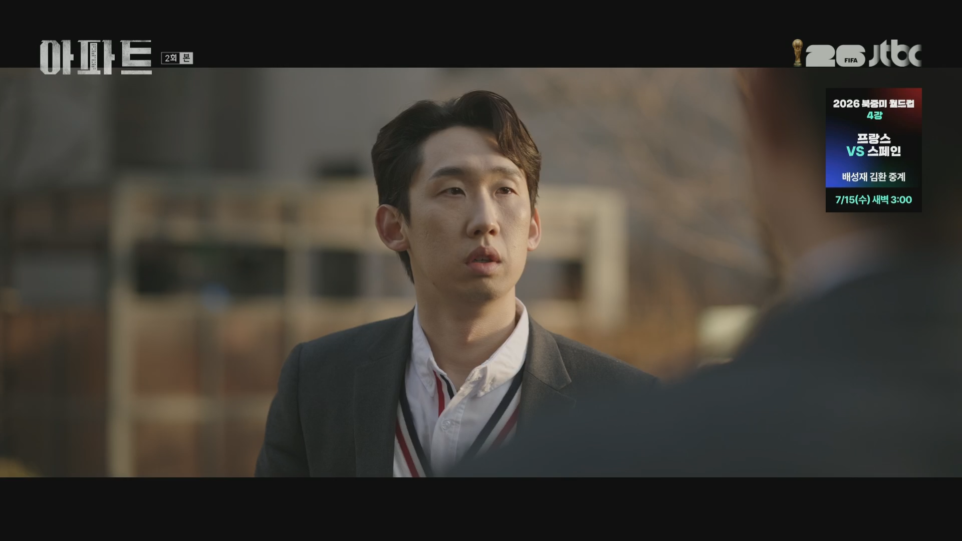 아파트.E02.260712.1080p.H264-F1RST