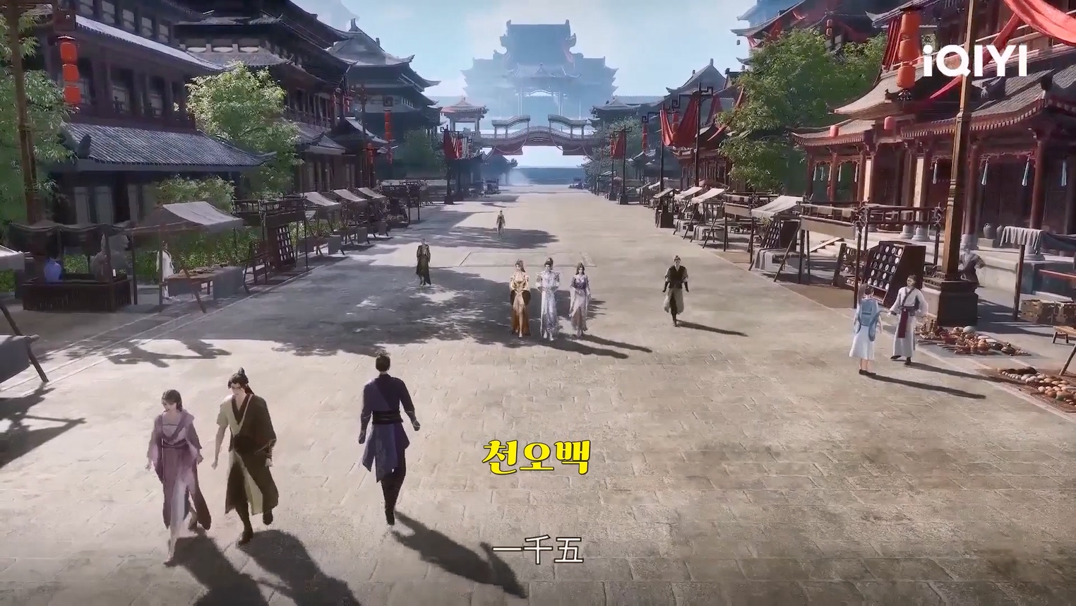 영무대륙 147~148 1080p 한글자막