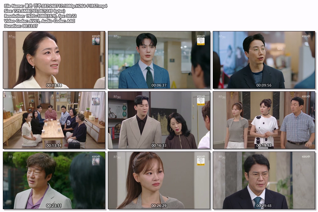 붉은 진주.E87.260717.1080p.H264-F1RST