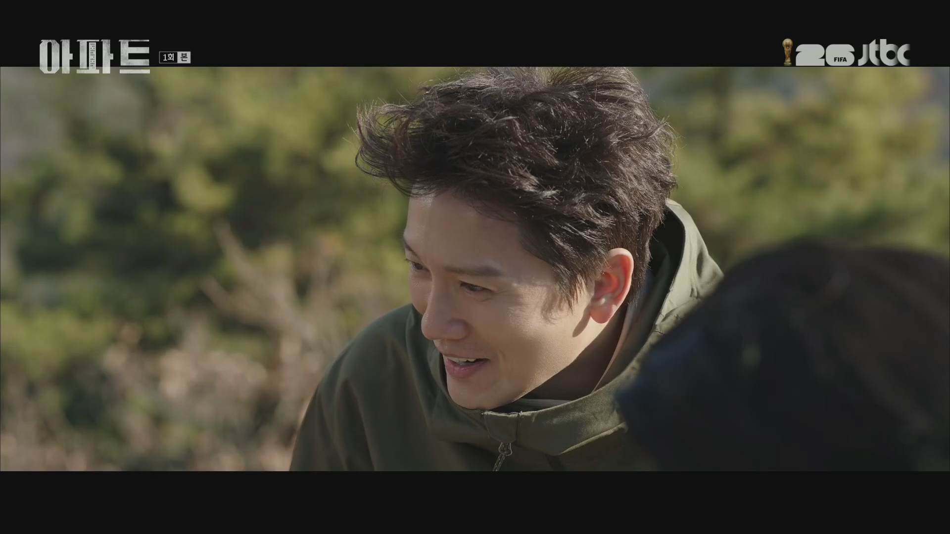 아파트 1화 ~ 2화 1080p FHD 2026