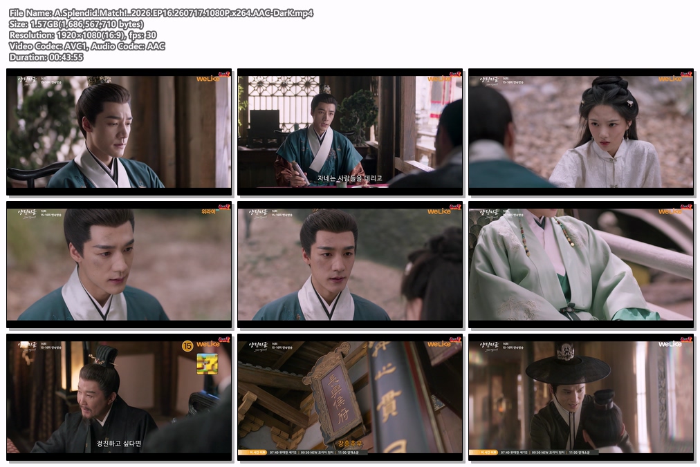 A.Splendid.Match!..2026.EP16.260717.1080P.x264.AAC-DarK