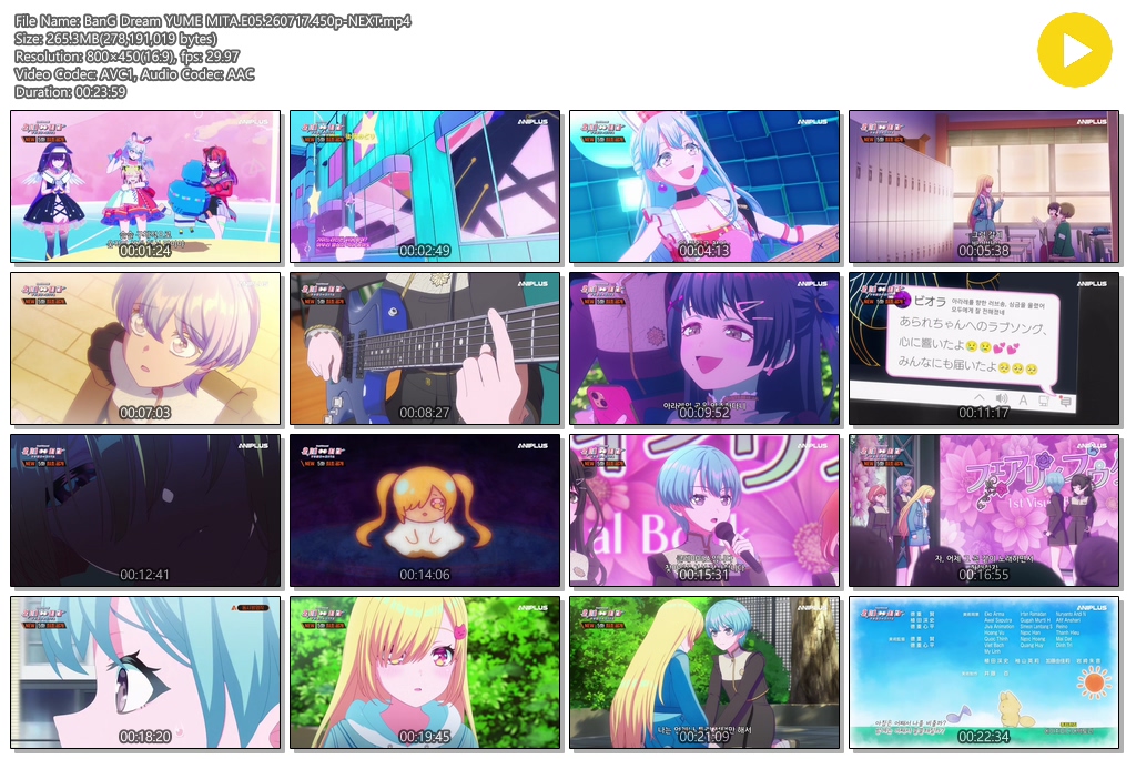 BanG Dream YUME MITA.E05.260717.450p-NEXT