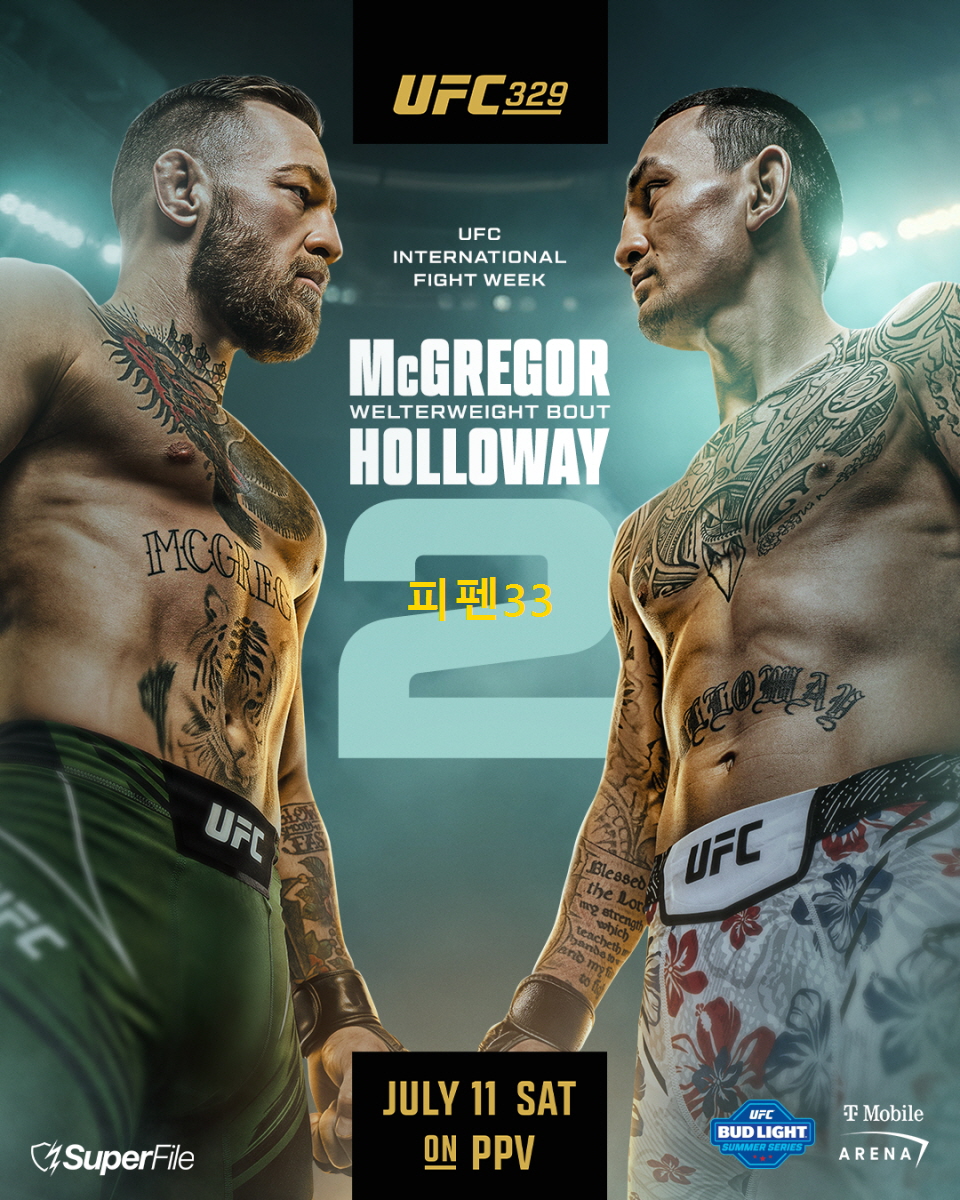 [핖.UFC] 329 맥그리거 VS 할러웨이 II [1080P.ES.FHD]