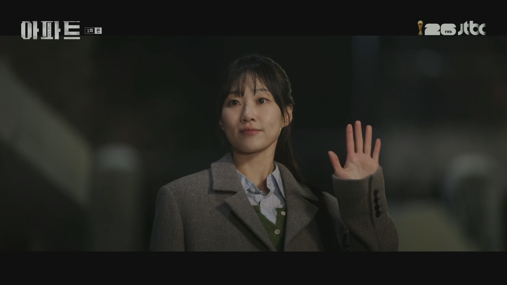 아파트.E01.260711.1080p.H264-F1RST
