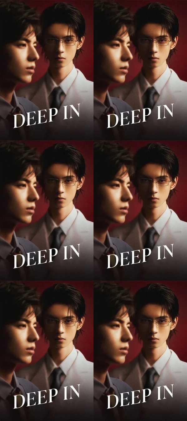 +-Deep In 2026 08화1080P.H264.AAC [번역기한글자막첨부]
