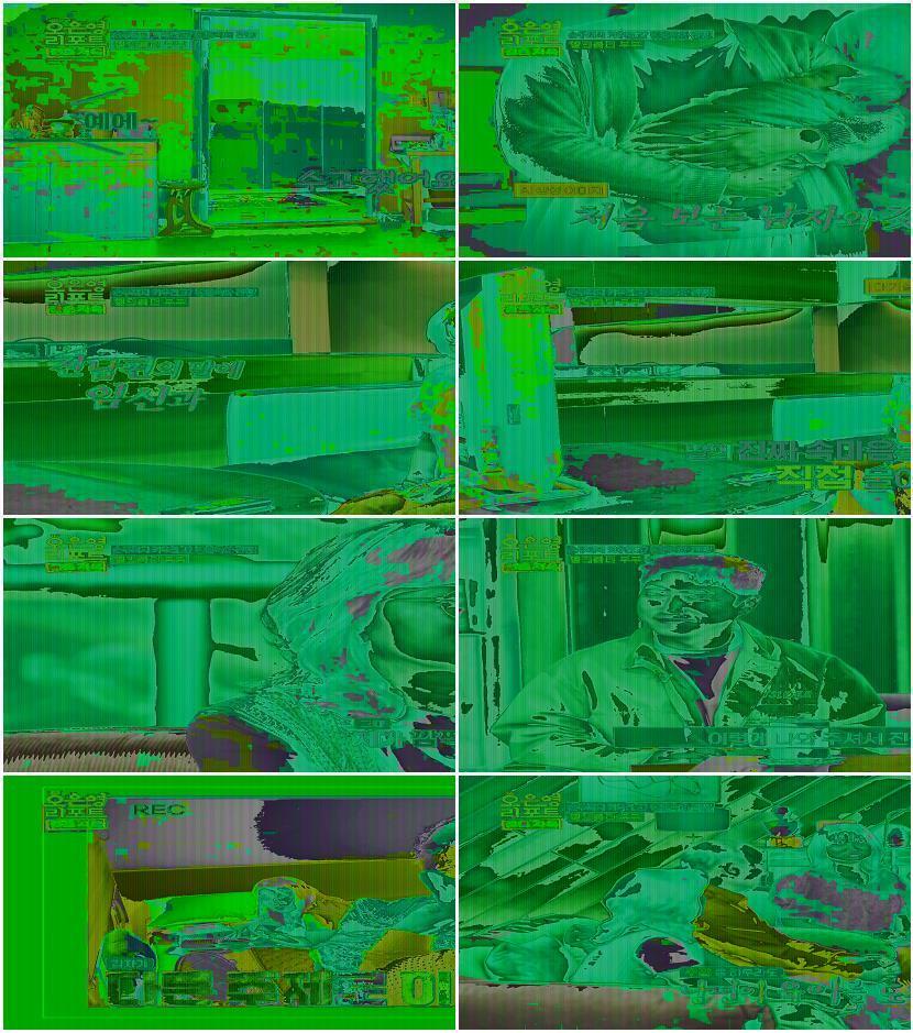 오은영 리포트 - 결혼 지옥.E176.260713.1440p.H265-F1RST