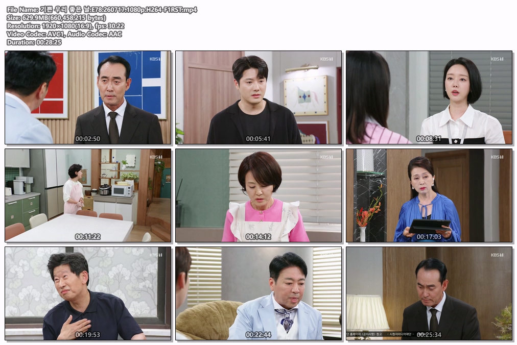 기쁜 우리 좋은 날.E78.260717.1080p.H264-F1RST