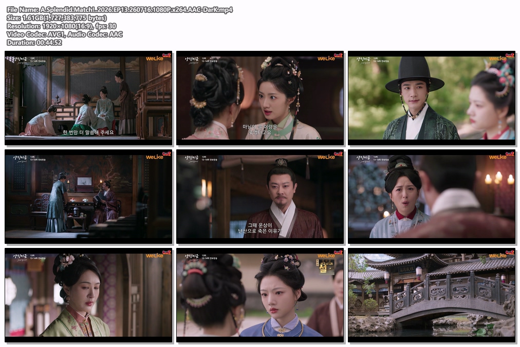 A.Splendid.Match!..2026.EP13.260716.1080P.x264.AAC-DarK