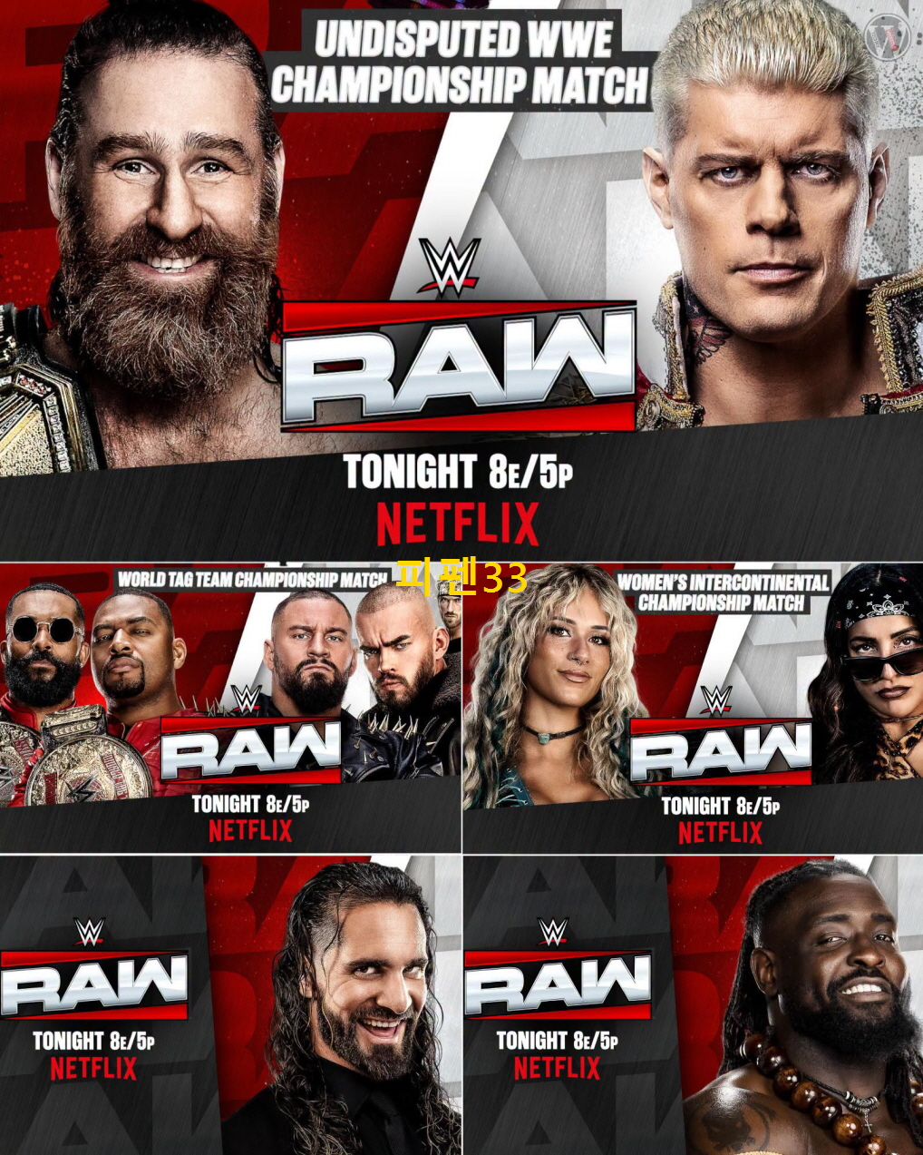 [핖.WWE] RAW.26.07.06 [720P.HD]