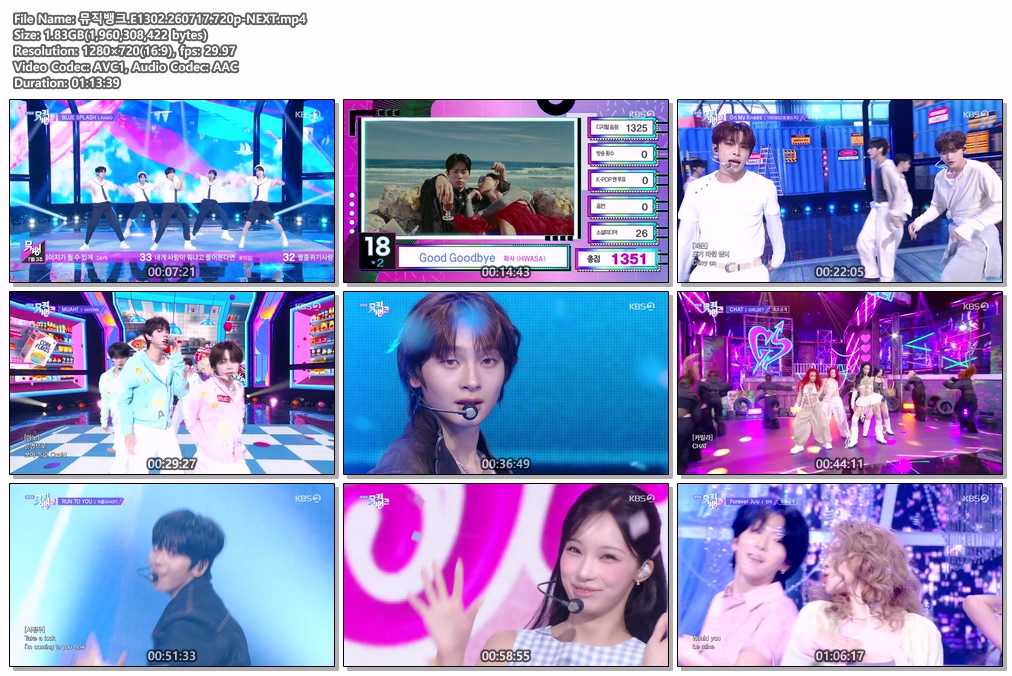 뮤직뱅크.E1302.260717.720p-NEXT