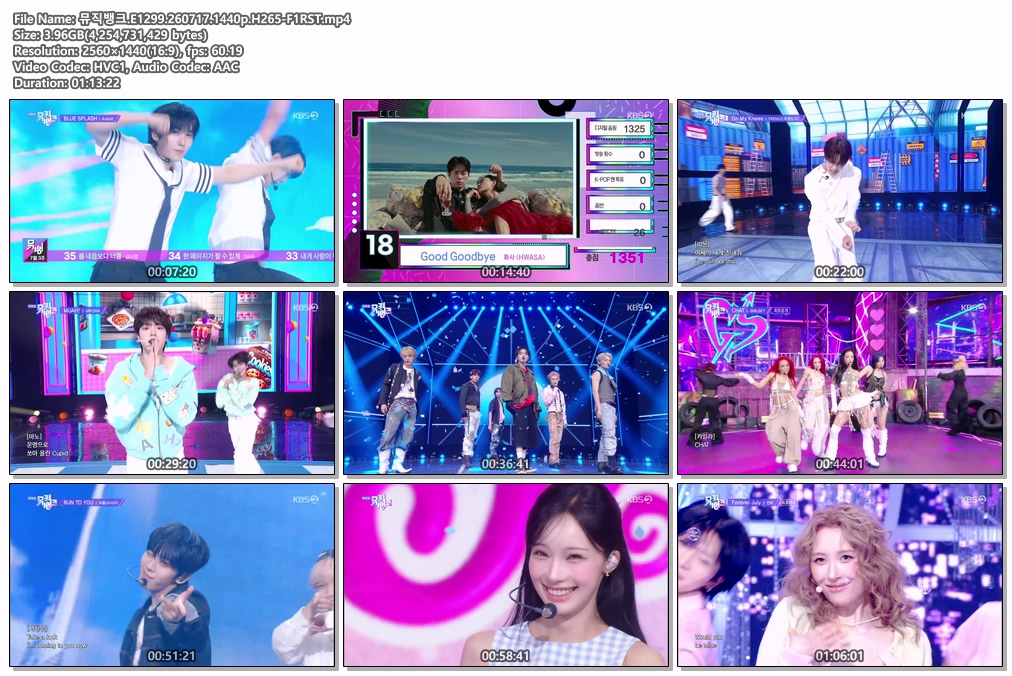 뮤직뱅크.E1299.260717.1440p.H265-F1RST
