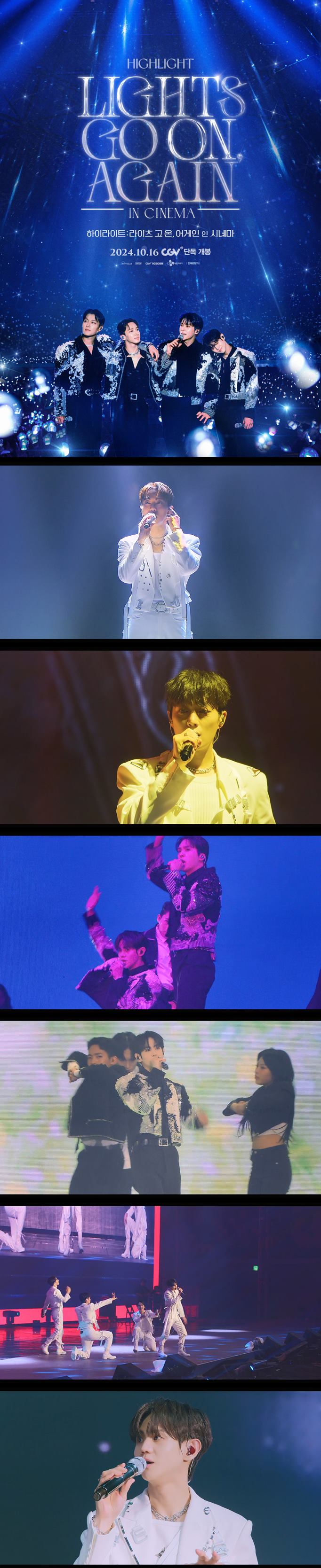 [하이라이트 라이츠 고 온, 어게인 인 시네마] FHD 찬란했던 우리의 15년