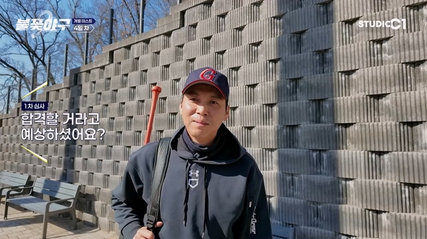 불꽃야구 (Burn to Win) 시즌2 01 ~ 10 화 모음 -1080p