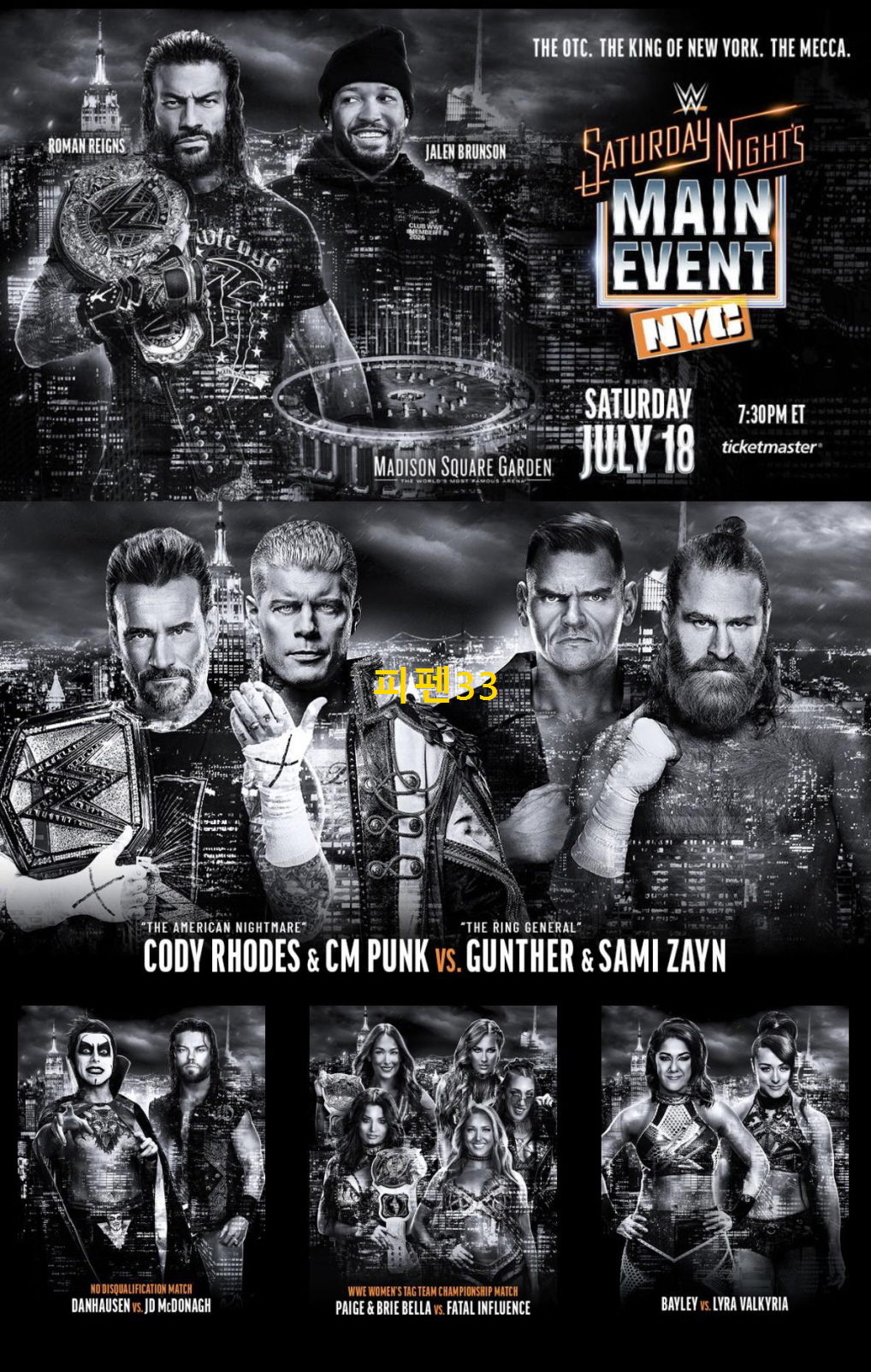 [핖.WWE] Saturday.Nights.Main.Event.45.NYC.MSG [720P.Peacock.HD]