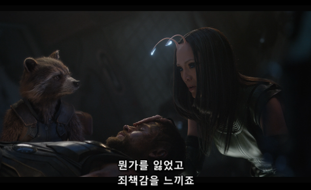 Avengers.Infinity.War (108..
