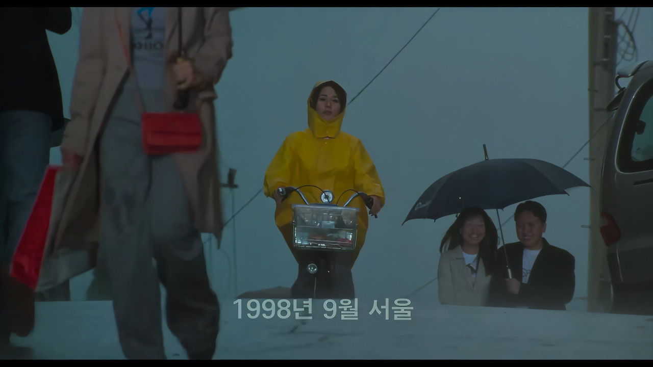 4K 쉬리. 1999