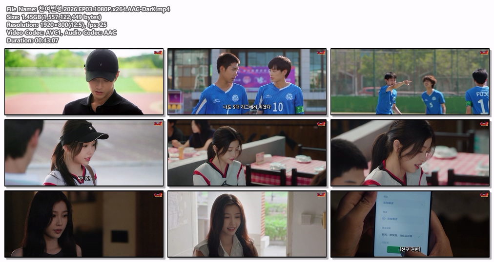찬여번성.2026.EP03.1080P.x264...