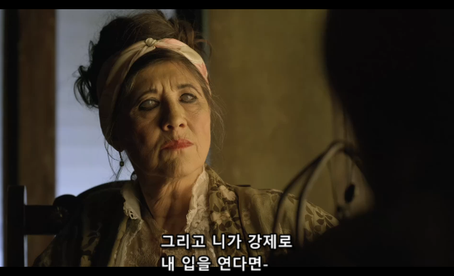 [미드] Lost Girl.S02_E13 (1080P,한글자막)