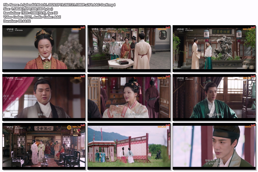 A.Splendid.Match!..2026.EP19.260721.1080P.x264.AAC-DarK