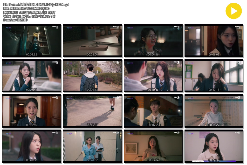 최애데뷔.E01.260721.1080p-NEXT