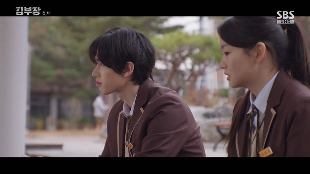 김부장 01 ~ 08 화 모음 -1080p